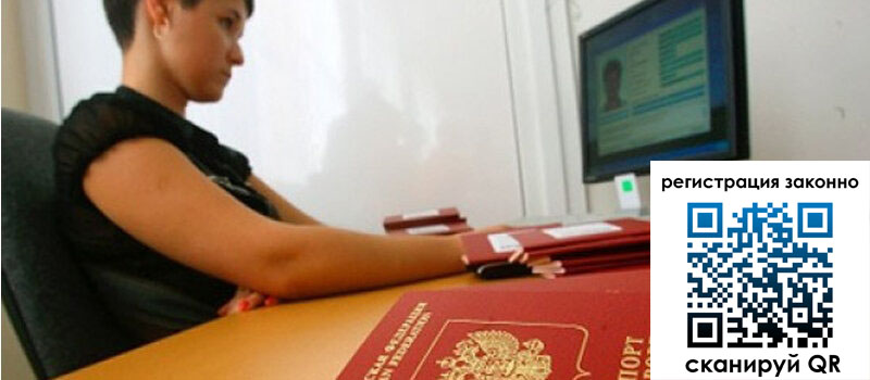 форма 3 в Нерчинске форма 3 в Нерчинске